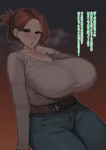 Page 636 of Yonyon Part 2 - preview thumbnail