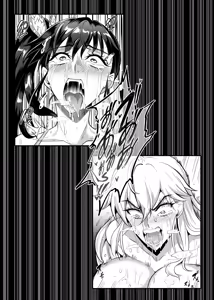 Page 28 of Shin Gokuraku Chou 2 - preview thumbnail