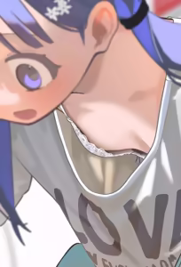 Page 471 of Pepe - preview thumbnail