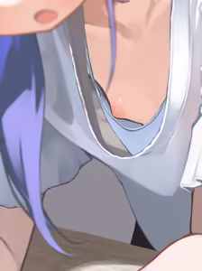 Page 557 of Pepe - preview thumbnail