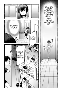 Page 3 of Robotization - Factory tour - preview thumbnail