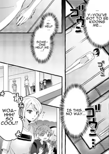 Page 8 of Robotization - Factory tour - preview thumbnail