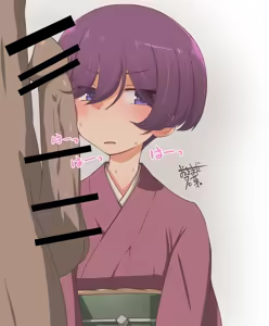 Page 135 of Bunko Daikokutei Compilation - preview thumbnail