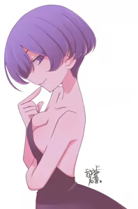 Page 174 of Bunko Daikokutei Compilation - preview thumbnail