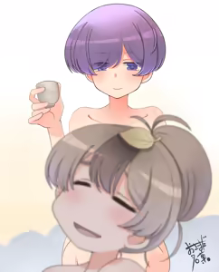 Page 213 of Bunko Daikokutei Compilation - preview thumbnail