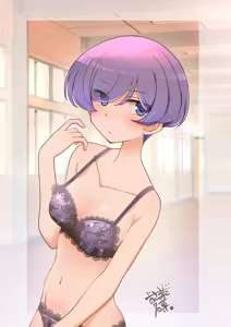 Page 217 of Bunko Daikokutei Compilation - preview thumbnail