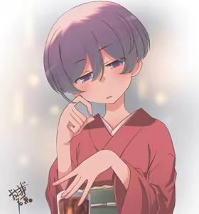 Page 242 of Bunko Daikokutei Compilation - preview thumbnail