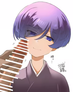 Page 298 of Bunko Daikokutei Compilation - preview thumbnail