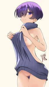 Page 299 of Bunko Daikokutei Compilation - preview thumbnail
