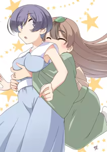 Page 52 of Bunko Daikokutei Compilation - preview thumbnail