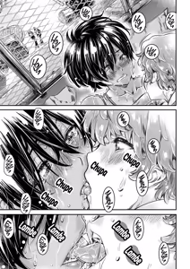 Page 52 of Shinchou 175cm no Rikujou Shoujo wa Kouhai Danshi no Seishi o Nomitagaru | Garota alta do atletismo quer beber o esperma do seu calouro (decensored) - preview thumbnail