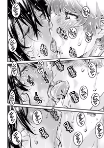 Page 53 of Shinchou 175cm no Rikujou Shoujo wa Kouhai Danshi no Seishi o Nomitagaru | Garota alta do atletismo quer beber o esperma do seu calouro (decensored) - preview thumbnail