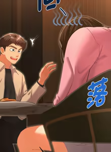 Page 104 of 全员交往中 | 全員交往中 | 她们教会我的事 | 她們教會我的事 1-45 - preview thumbnail