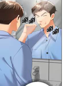 Page 126 of 全员交往中 | 全員交往中 | 她们教会我的事 | 她們教會我的事 1-45 - preview thumbnail