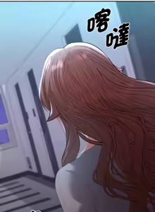 Page 193 of 全员交往中 | 全員交往中 | 她们教会我的事 | 她們教會我的事 1-45 - preview thumbnail