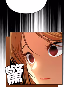 Page 213 of 全员交往中 | 全員交往中 | 她们教会我的事 | 她們教會我的事 1-45 - preview thumbnail