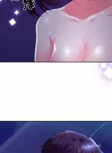 Page 380 of 全员交往中 | 全員交往中 | 她们教会我的事 | 她們教會我的事 1-45 - preview thumbnail