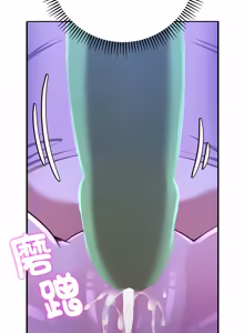 Page 556 of 全员交往中 | 全員交往中 | 她们教会我的事 | 她們教會我的事 1-45 - preview thumbnail