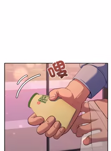 Page 754 of 全员交往中 | 全員交往中 | 她们教会我的事 | 她們教會我的事 1-45 - preview thumbnail