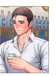 Page 474 of 守护妳 | 守護妳 1-44 - preview thumbnail