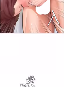 Page 551 of 守护妳 | 守護妳 1-44 - preview thumbnail