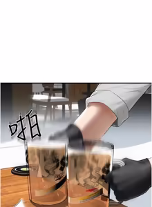 Page 70 of 成人漫画取材课 | 成人漫畫取材課 1-14 - preview thumbnail