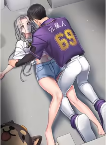 Page 133 of 我的in援团 |  我的in援團 1-11 - preview thumbnail