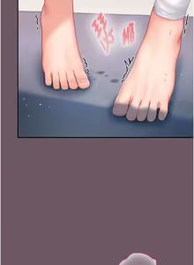 Page 46 of 我的in援团 |  我的in援團 1-11 - preview thumbnail