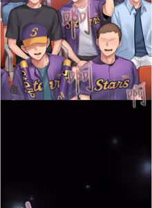 Page 57 of 我的in援团 |  我的in援團 1-11 - preview thumbnail