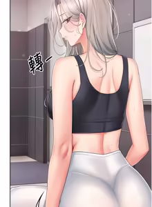 Page 60 of 我的in援团 |  我的in援團 1-11 - preview thumbnail