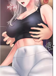 Page 61 of 我的in援团 |  我的in援團 1-11 - preview thumbnail