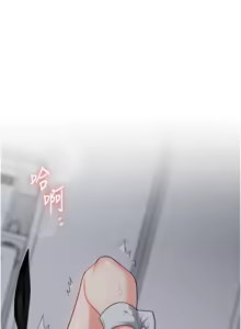 Page 1021 of 玩转学姊 | 玩轉學姊 1-118 - preview thumbnail