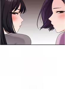 Page 1032 of 玩转学姊 | 玩轉學姊 1-118 - preview thumbnail