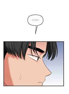 Page 1044 of 玩转学姊 | 玩轉學姊 1-118 - preview thumbnail