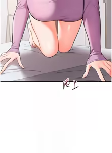 Page 1048 of 玩转学姊 | 玩轉學姊 1-118 - preview thumbnail