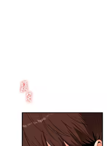 Page 1055 of 玩转学姊 | 玩轉學姊 1-118 - preview thumbnail