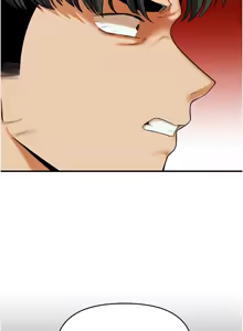 Page 1061 of 玩转学姊 | 玩轉學姊 1-118 - preview thumbnail
