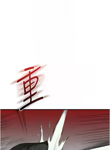 Page 1062 of 玩转学姊 | 玩轉學姊 1-118 - preview thumbnail