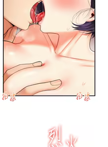 Page 1090 of 玩转学姊 | 玩轉學姊 1-118 - preview thumbnail