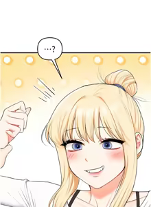 Page 1254 of 玩转学姊 | 玩轉學姊 1-118 - preview thumbnail