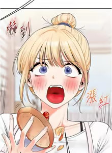 Page 1305 of 玩转学姊 | 玩轉學姊 1-118 - preview thumbnail