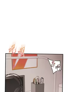 Page 1360 of 玩转学姊 | 玩轉學姊 1-118 - preview thumbnail