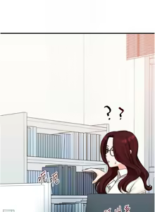Page 1388 of 玩转学姊 | 玩轉學姊 1-118 - preview thumbnail
