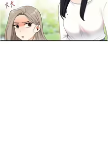 Page 1391 of 玩转学姊 | 玩轉學姊 1-118 - preview thumbnail