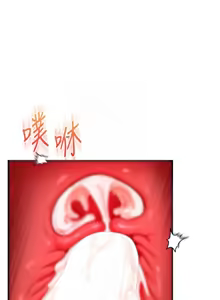Page 1432 of 玩转学姊 | 玩轉學姊 1-118 - preview thumbnail