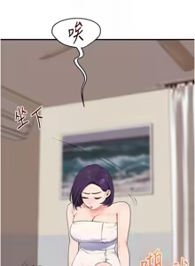 Page 1441 of 玩转学姊 | 玩轉學姊 1-118 - preview thumbnail