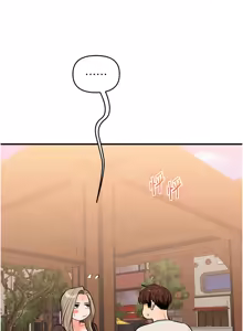 Page 1448 of 玩转学姊 | 玩轉學姊 1-118 - preview thumbnail