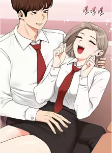 Page 1485 of 玩转学姊 | 玩轉學姊 1-118 - preview thumbnail