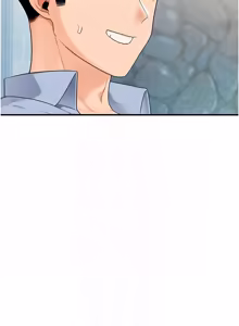 Page 1588 of 玩转学姊 | 玩轉學姊 1-118 - preview thumbnail