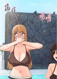 Page 1606 of 玩转学姊 | 玩轉學姊 1-118 - preview thumbnail